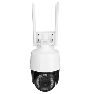 Tuya WiFi 3MP Dış Mekan Kamera